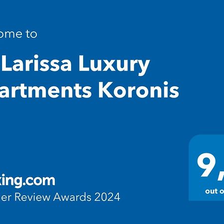 La Larissa Luxury Apartments Koronis Exterior photo